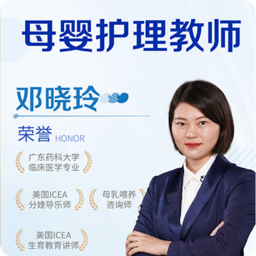 teacher-04