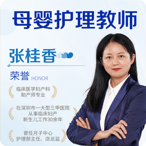 teacher-05