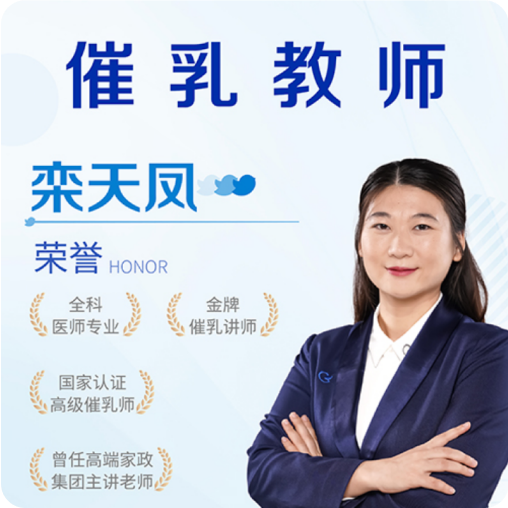 teacher-06